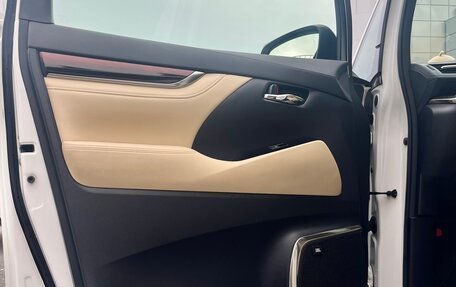 Toyota Alphard III, 2017 год, 3 940 000 рублей, 7 фотография
