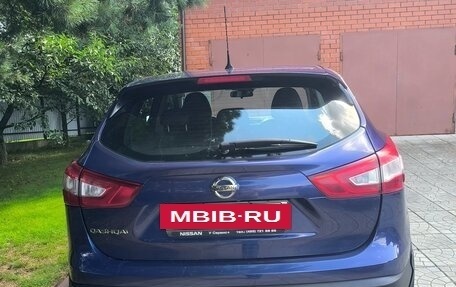 Nissan Qashqai, 2014 год, 1 350 000 рублей, 4 фотография