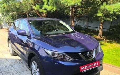 Nissan Qashqai, 2014 год, 1 350 000 рублей, 2 фотография