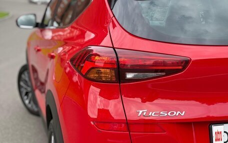 Hyundai Tucson III, 2018 год, 2 499 000 рублей, 14 фотография
