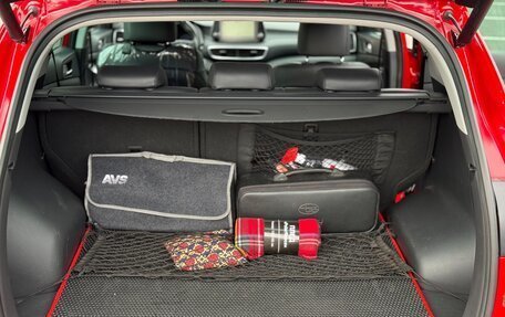 Hyundai Tucson III, 2018 год, 2 499 000 рублей, 13 фотография