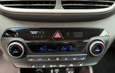 Hyundai Tucson III, 2018 год, 2 499 000 рублей, 21 фотография