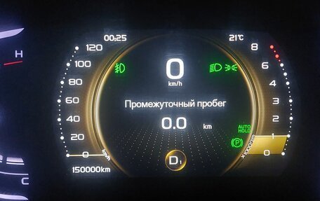 Geely Coolray I, 2021 год, 1 380 000 рублей, 33 фотография