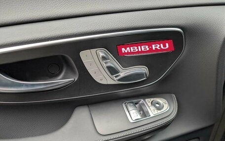 Mercedes-Benz V-Класс, 2026 год, 14 000 000 рублей, 2 фотография