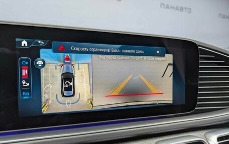 Mercedes-Benz GLE, 2026 год, 11 450 000 рублей, 11 фотография