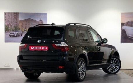 BMW X3, 2007 год, 1 090 000 рублей, 5 фотография