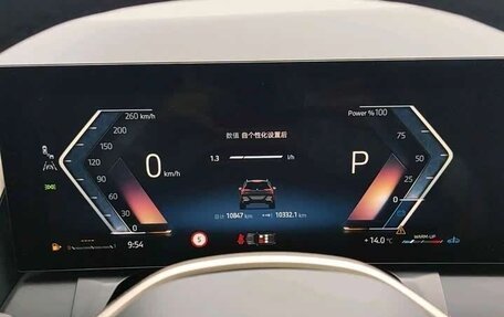 BMW X3, 2025 год, 5 550 000 рублей, 13 фотография
