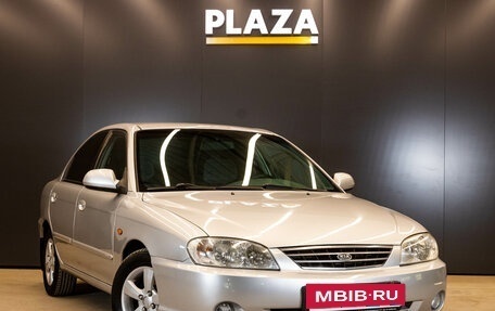 KIA Spectra II (LD), 2007 год, 430 000 рублей, 2 фотография