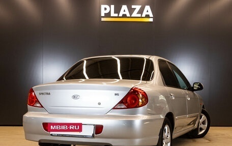 KIA Spectra II (LD), 2007 год, 430 000 рублей, 4 фотография