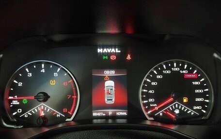 Haval Jolion, 2024 год, 1 700 000 рублей, 20 фотография