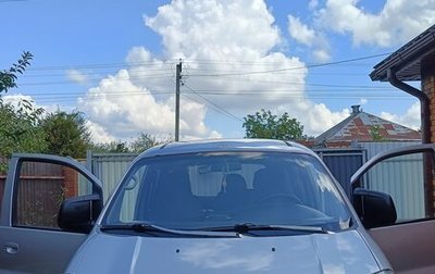 Hyundai Starex I рестайлинг, 2007 год, 1 290 000 рублей, 1 фотография