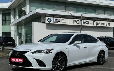 Lexus ES VII, 2020 год, 4 299 000 рублей, 1 фотография