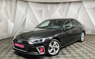 Audi A4, 2021 год, 3 497 000 рублей, 1 фотография