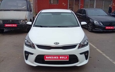 KIA Rio IV, 2018 год, 650 000 рублей, 1 фотография