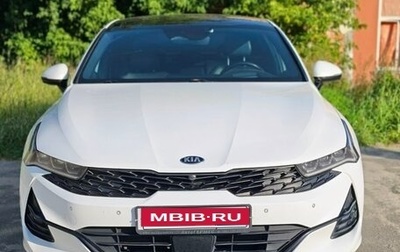 KIA K5, 2020 год, 2 500 000 рублей, 1 фотография