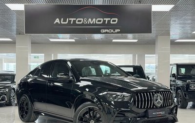 Mercedes-Benz GLE Coupe, 2025 год, 12 499 000 рублей, 1 фотография
