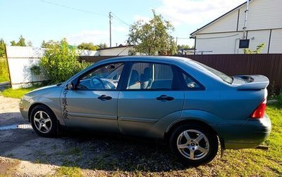 Ford Focus IV, 2005 год, 200 000 рублей, 1 фотография