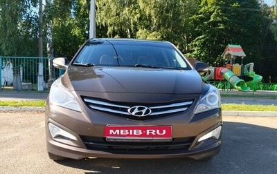 Hyundai Solaris II рестайлинг, 2016 год, 900 000 рублей, 1 фотография