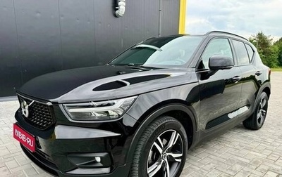 Volvo XC40 I, 2021 год, 2 600 000 рублей, 1 фотография