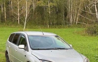 Ford Focus II рестайлинг, 2007 год, 277 000 рублей, 1 фотография