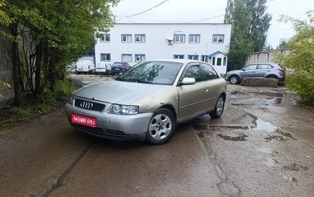Audi A3, 2001 год, 245 000 рублей, 1 фотография