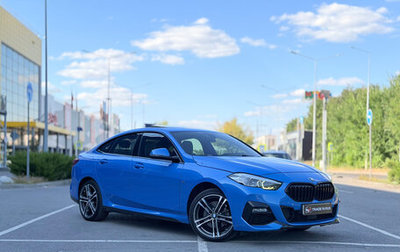 BMW 2 серия F44, 2021 год, 2 990 000 рублей, 1 фотография