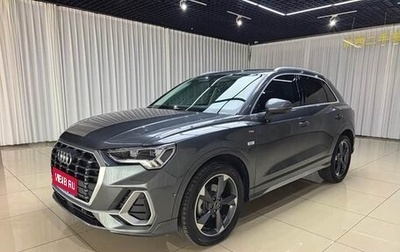 Audi Q3, 2023 год, 2 798 000 рублей, 1 фотография