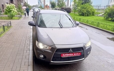 Mitsubishi Outlander III рестайлинг 3, 2011 год, 1 280 000 рублей, 1 фотография