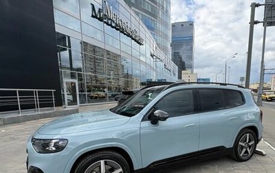 Mercedes-Benz GLB, 2026 год, 8 500 000 рублей, 1 фотография