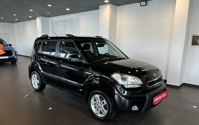 KIA Soul I рестайлинг, 2011 год, 710 000 рублей, 1 фотография
