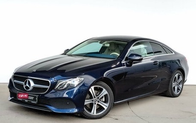 Mercedes-Benz E-Класс, 2020 год, 4 250 000 рублей, 1 фотография