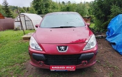 Peugeot 307 I, 2006 год, 250 000 рублей, 1 фотография
