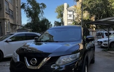 Nissan X-Trail, 2016 год, 1 715 000 рублей, 1 фотография