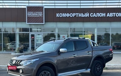 Mitsubishi L200 IV рестайлинг, 2017 год, 2 320 000 рублей, 1 фотография