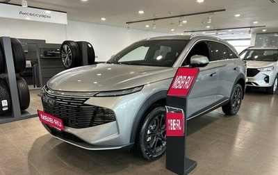 Haval F7, 2026 год, 3 199 000 рублей, 1 фотография