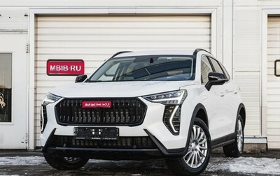 Haval Jolion, 2026 год, 2 771 510 рублей, 1 фотография
