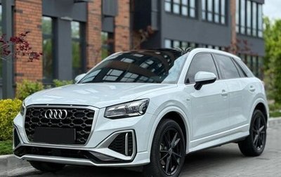 Audi Q2 I, 2022 год, 1 980 000 рублей, 1 фотография