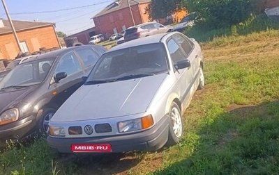 Volkswagen Passat B3, 1988 год, 95 000 рублей, 1 фотография