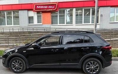KIA Rio IV, 2019 год, 1 250 000 рублей, 1 фотография