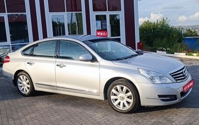 Nissan Teana, 2008 год, 920 000 рублей, 1 фотография