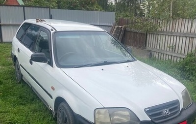Honda Partner I, 1999 год, 150 000 рублей, 1 фотография