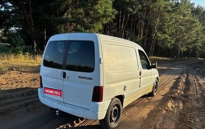 Peugeot Partner II рестайлинг 2, 2001 год, 299 000 рублей, 1 фотография