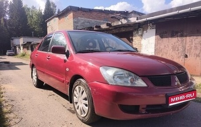 Mitsubishi Lancer IX, 2007 год, 340 000 рублей, 1 фотография
