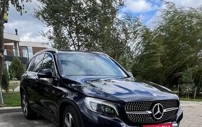 Mercedes-Benz GLC, 2015 год, 2 750 000 рублей, 1 фотография