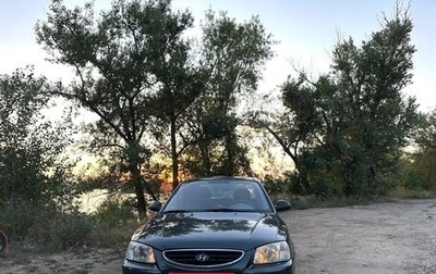 Hyundai Accent II, 2009 год, 390 000 рублей, 1 фотография