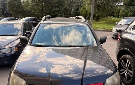 Mitsubishi Outlander III рестайлинг 3, 2004 год, 400 000 рублей, 1 фотография