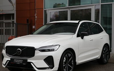 Volvo XC60 II, 2025 год, 7 250 000 рублей, 1 фотография