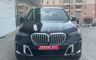 BMW X5, 2025 год, 9 180 000 рублей, 1 фотография