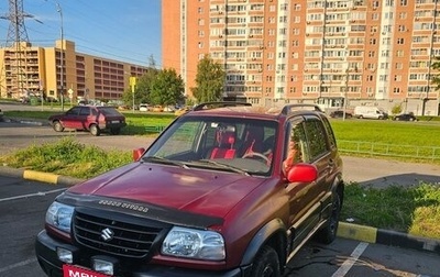 Suzuki Grand Vitara, 2001 год, 725 000 рублей, 1 фотография