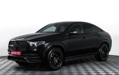 Mercedes-Benz GLE Coupe, 2019 год, 7 150 000 рублей, 1 фотография